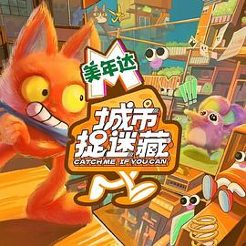 潮州当地的免费网站优化